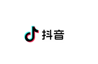 抖音